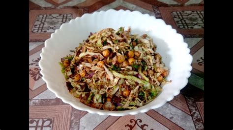 Famous Singju Recipe | Cabbage singju | How to make cabbage singju at ...