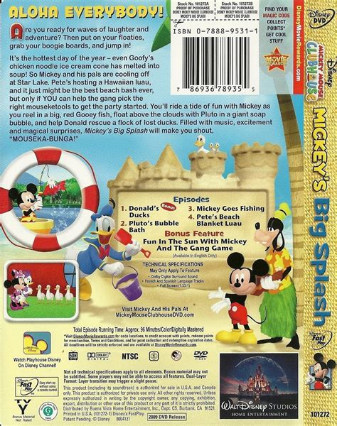 Mickey's Big Splash DVD Disney Mickey Mouse Clubhouse - DVDs & Blu-ray ...