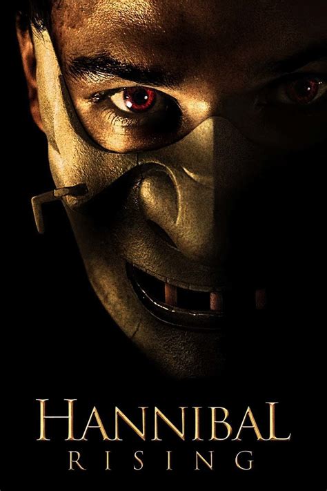 Hannibal Rising (2007) - Posters — The Movie Database (TMDB)