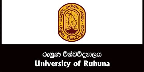 Vice Chancellor´s and Dean´s Awards at University of Ruhuna, Sri Lanka ...