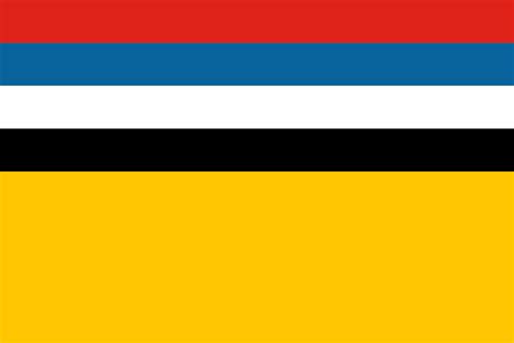 ملف:Flag of Manchukuo WarFlag And Naval Ensign.svg - المعرفة