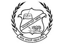 Bal Bharti School, CBSE Syllabus, Allahabad, Uttar Pradesh