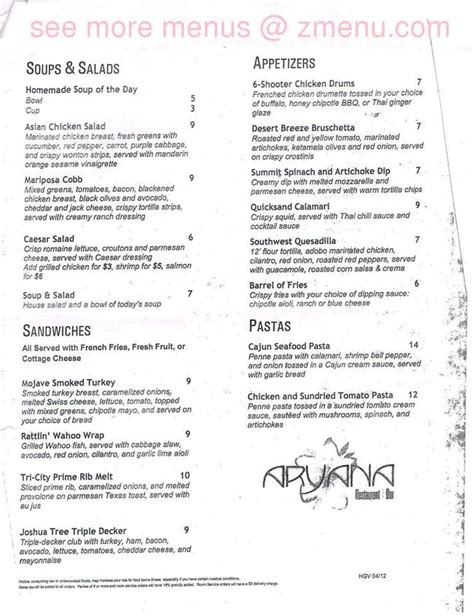 Hilton Garden Inn Restaurant Menu | OnePronic