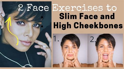 Face exercises to SLIM FACE and HIGH CHEEKBONES/ How To Reduce FACE FAT ...