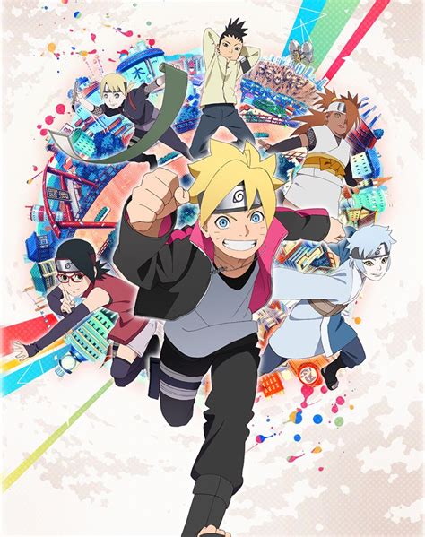 Boruto: Naruto Next Generations Anime Premieres April 5th - New Visual ...