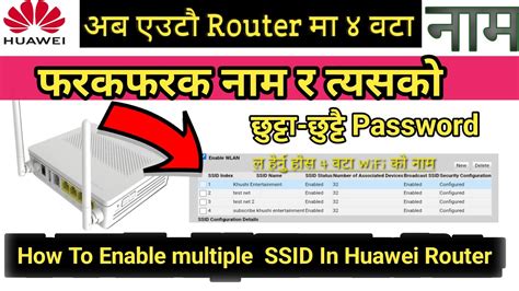 HG8145V5-20 Bridge Mode On Huawei Modem Gpon HG8145V5-20, 42% OFF