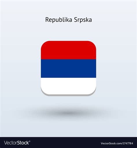 Republika srpska flag icon Royalty Free Vector Image