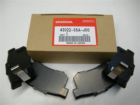 Who Makes Honda Brake Pads » AutoHond