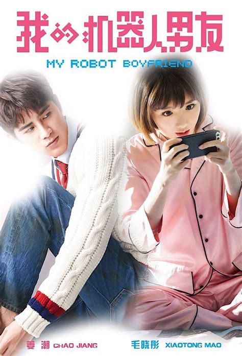 My Robot Boyfriend Photos #1010147 - MyDramaList