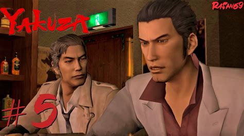 Yakuza (PS2) walkthrough part 5 - YouTube