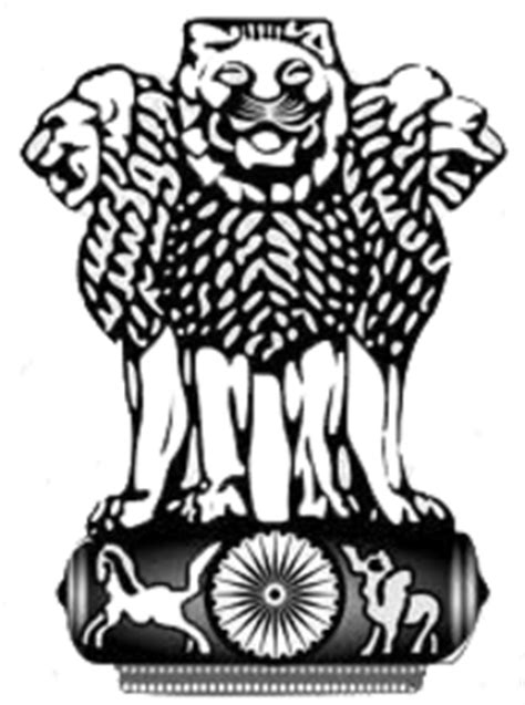 Bharat Logo | Free Images at Clker.com - vector clip art online ...