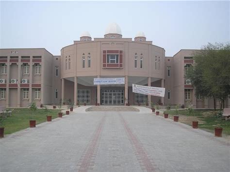 IUB-Islamia University of Bahawalpur