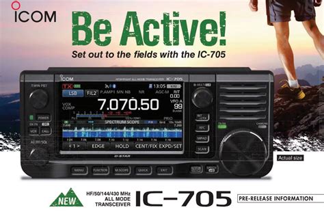 ICOM IC-705 - New Product