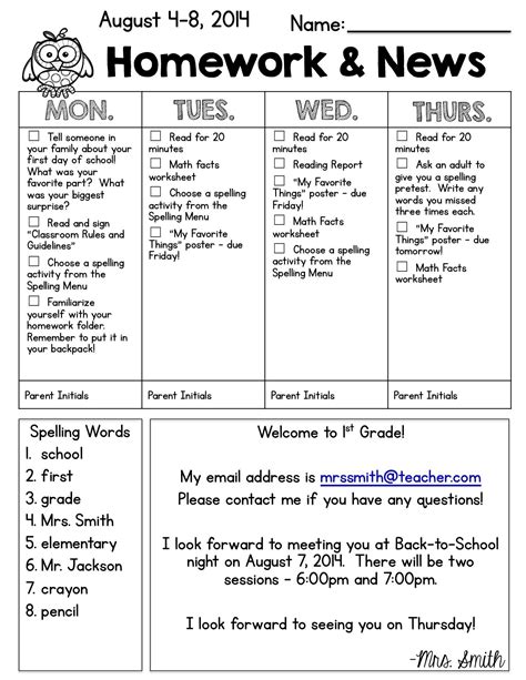 1St Grade Homework Chart Templates | Kindergarten homework, Homework ...