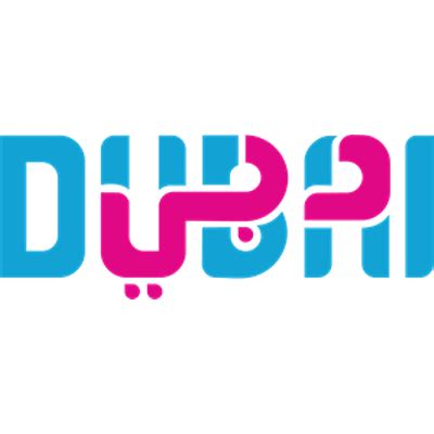 Dubai Tourism Logo transparent PNG - StickPNG