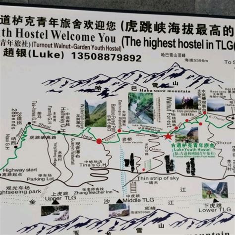 Lijiang 2022 Top Things to Do - Lijiang Travel Guides - Top Recommended ...