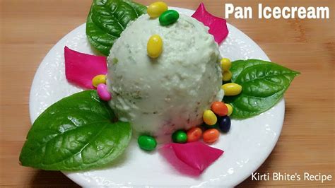 Pan Ice Cream recipe in hindi | Cream recipes, Ice cream recipes, Ice cream