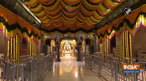 Shirdi Sai Baba temple all set to reopen - YouTube