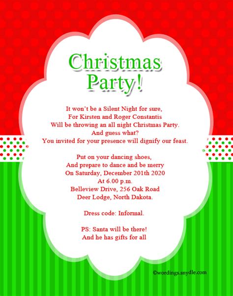 Christmas Party Invitation Wording Samples