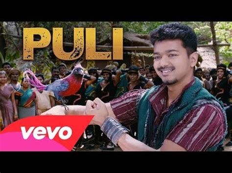 Puli tamil Movie - Overview