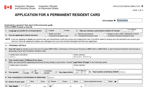 Canada Permanent Resident Card Renewal In 9 Steps - Icy Canada