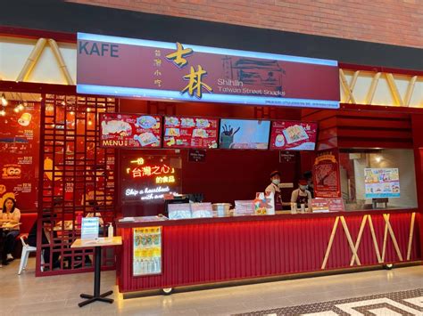 Shihlin Taiwan Street Snacks – Quayside Mall