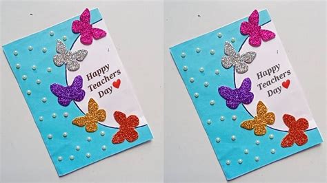 DIY Teacher's Day Card /Handmade Teachers day card making idea ️ ...