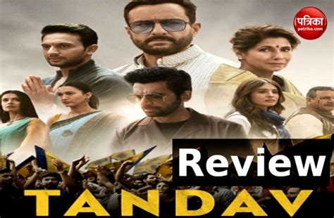 Saif Ali Khan Web Series Tandav Review In Hindi - Tandav Review : कमजोर ...