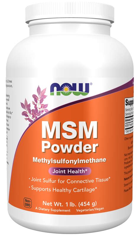 MSM Capsules | MSM Pills | NOW MSM