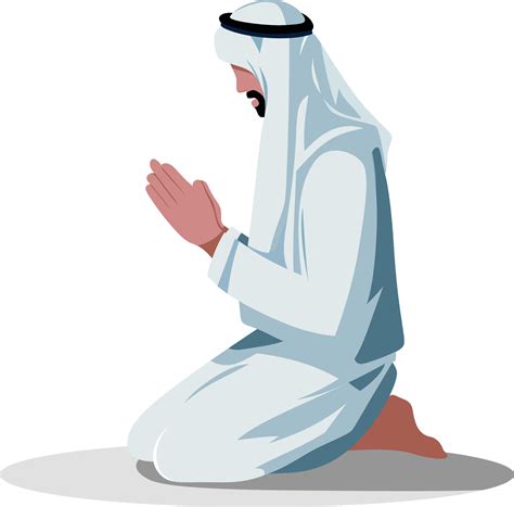 Arabic Islamic Salah praying flat style vector illustration The Second ...