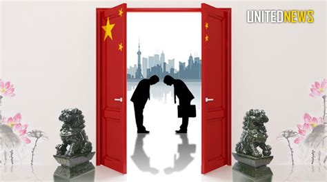 ONE-CHINA-POLICY - United News