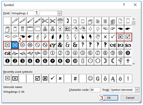 How to quickly insert checkbox symbol into Word document?