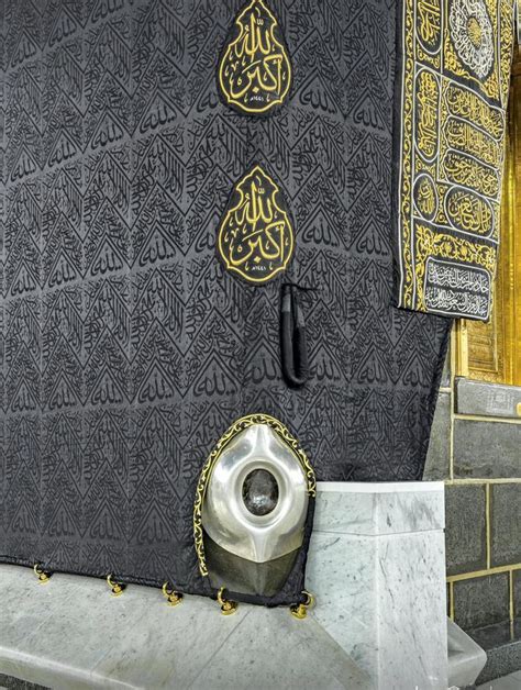 Pertama Kalinya, Foto Super Close-Up Hajar Aswad di Ka'bah Dirilis ...