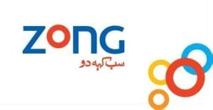 Zong logo vector - (.Ai .PNG .SVG .EPS Free Download)