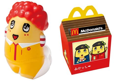 McDonald’s Japan releases hilarious Funassyi Happy Meal sets for ...