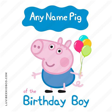 George Pig Iron On Transfer | Add Any Name of the Birthday Boy | George ...