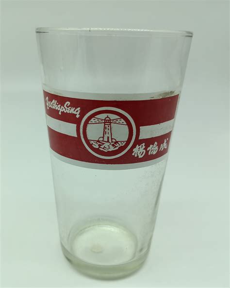 Tower Logo Yeo Hiap Seng Glass - Singapore Pickers