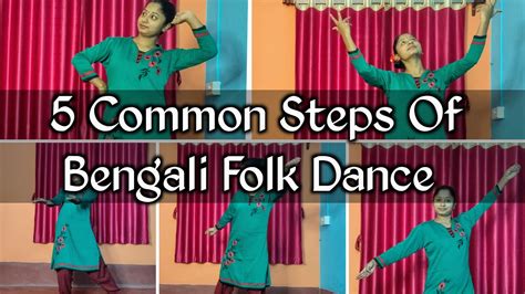 5 Basic Steps Of Bengali Folk Dance | Riyas Dance Tutorial - YouTube