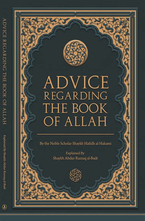 Advice Regarding the Book of Allah - Sunnah Publishing Store