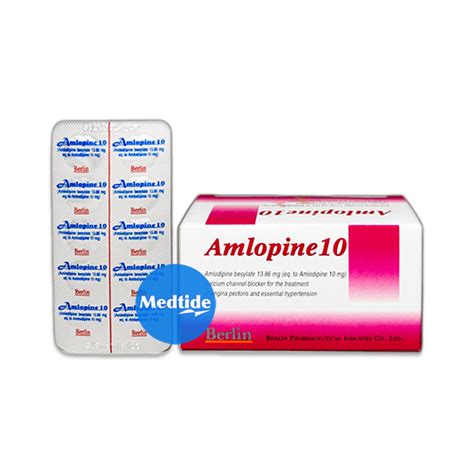 Amlodipine – Amlopine 10 mg 100 tablets/box [กล่อง 100 เม็ด] – MEDTIDE