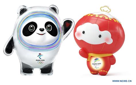 2022 beijing winter olympics mascot Mascots unveiled for 2022 olympic ...