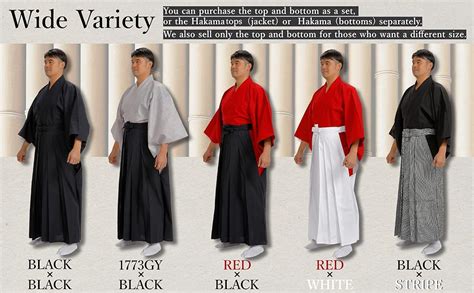 Edoten Japanese Samurai Hakama Uniform at Amazon Men’s Clothing store