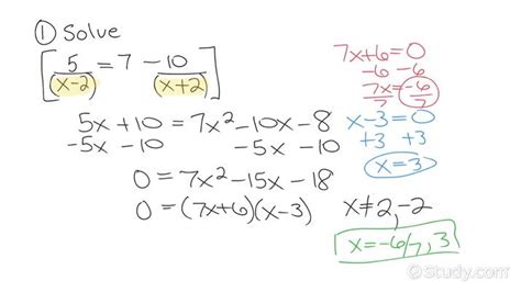 How to Solve Rational Equations with Binomial Denominators & Constant ...