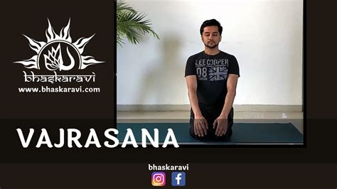 Vajrasana - YouTube