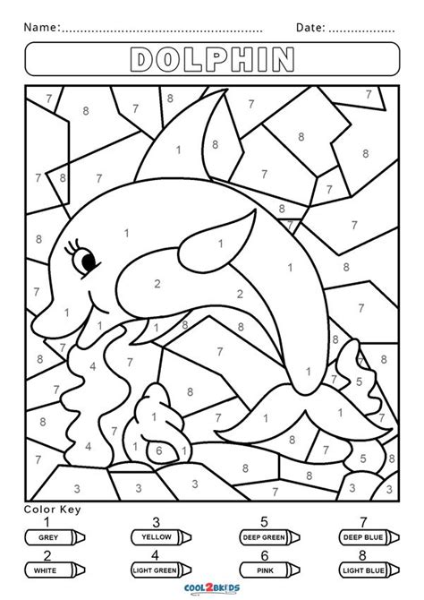 Free Color by Number Worksheets | Cool2bKids | Coloriage numéroté ...