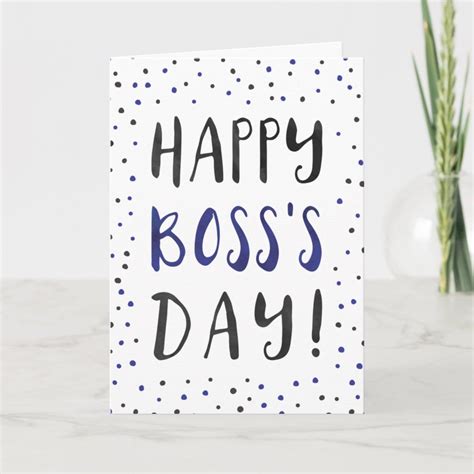 Boss's Day Printable Cards - Printable Templates