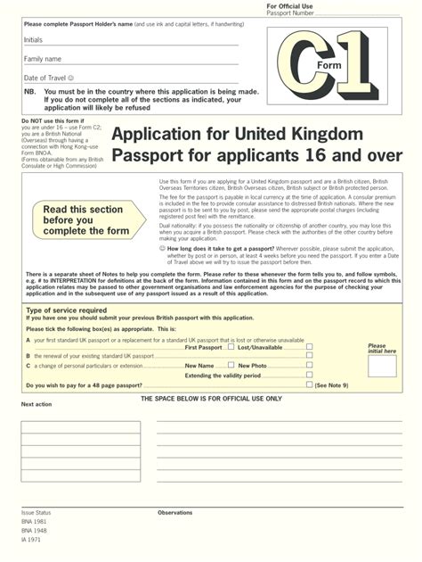 Printable Passport Application 2024 - Robby Christie