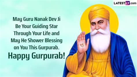 Guru Nanak Jayanti 2022 Messages and Wishes: Share Happy Gurpurab ...