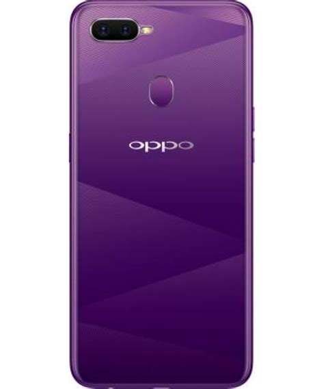 OPPO F9 (Stellar Purple, 64 GB) (4 GB RAM)