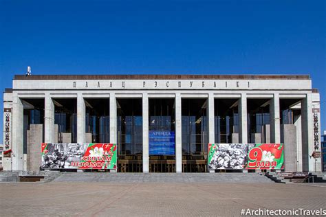 Palace of the Republic in Minsk, Belarus | Soviet architecture